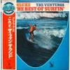ţ̣Х쥳 12inchۡڥ١ۥ٥㡼(Ventures)/줾ե󡦥(Deluxe the best of surfin')