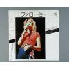 ţţХ쥳 7inchۡڥۥӥ˥塼ȥ󡦥(Olivia Newton John)/եߡ