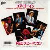 ţţХ쥳 7inchۡڥۣңţϥԡɥ若(REO Speedwagon)/楢󡿥֥쥤ҥڥ