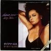 ţţХ쥳 7inchۡڥۥʡ(Diana Ross)/ƥåƷ