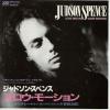 ţţХ쥳 7inchۡڥۥɥ󡦥ڥ(Judson Spence)/⡼