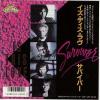 ţţХ쥳 7inchۡڥۥХС(Survivor)/ǥȡåȡ桼