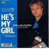 ţţХ쥳 7inchۡڥǡۥǥåɡϥǥ(David Hallyday)/ȣšǣӣͣ٣ǣɣң