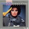 ţţХ쥳 7inchۡڥѡۥѥåȡ٥ͥ(Pat Benatar)/ҡɡե