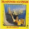 ţţХ쥳 7inchۡڥۥѡȥ(Supertramp)/֥åեȡ󡦥ꥫ٤ƤϰǤ