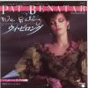 ţţХ쥳 7inchۡڥѡۥѥåȡ٥ͥ(Pat Benatar)/ӥ