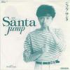 ţţХ쥳 7inchۡڥۥ(Santa)/