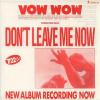 ţţХ쥳 7inchۡڥۥ復(Vow Wow)/ɥȡ꡼֡ߡʥ(Ddon't leave me now)