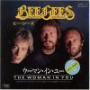 ţţХ쥳 7inchۡڥӡۥӡ(Bee Gees)/ޥ󡦥󡦥桼ƥ󡦥饤