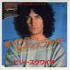 ţţХ쥳 7inchۡڥӡۥӥ꡼磻(Billy Squier)/סߡƥե