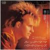 ţţХ쥳 7inchۡڥϡۥϥɡ硼(Howard Jones)/åޥ