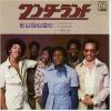 ţţХ쥳 7inchۡڥۥɥ(Commodores)/