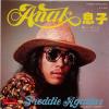 ţţХ쥳 7inchۡڥաۥեǥ(Freddie Aguilar)/ʥ©ҡ˸ؤ