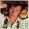 ţţХ쥳 7inchۡڥۥå殺ʡ(Jack Wagner)/ȥ󥰡Сߡ顼ե