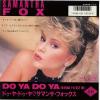 ţţХ쥳 7inchۡڥۥޥ󥵡եå(Samantha Fox)/ɥ䡦ɥ䡿ޤäѤ