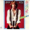 ţţХ쥳 7inchۡڥۥǥ(Andy Gibb)/ʱΰ