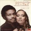 ţţХ쥳 7inchۡڥԡۥԡϡ(Peaches & Herb)/ե꡼