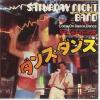 ţţХ쥳 7inchۡڥۥǥʥȡХ(Saturday Night Band)/󥹡