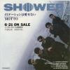 ţţХ쥳 7inchۡڥۥ(Showr)/ߥơϰʤ