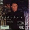 ţţХ쥳 7inchۡڥۥ쥴꡼ܥå(Gregory Abbott)/åȡե