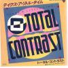 ţţХ쥳 7inchۡڥȡۥȡ롦ȥ饹(Tatal Contrast)/ƥȥ롦