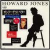 ţţХ쥳 7inchۡڥϡۥϥɡ硼(Howard Jones)/꡼åȡ٥åե