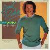 ţţХ쥳 7inchۡڥۥ饤ͥ롦å(Lionel Richie)/ޥ