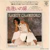 ţţХ쥳 7inchۡڥۥǥե(Randy Crawford)/а