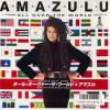 ţţХ쥳 7inchۡڥۥޥ(Amazulu)/롦