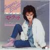 ţţХ쥳 7inchۡڥۥʡȥ(Sheena Easton)/ȥå