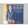 ţţХ쥳 7inchۡڥۥǥꥢॹ(Andy Williams)/밦λॷ