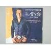 ţţХ쥳 7inchۡڥۥǥꥢॹ(Andy Williams)/밦λॷ