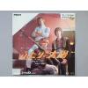 ţţХ쥳 7inchۡڥۥ֥饶(Walker Brothers)/դ