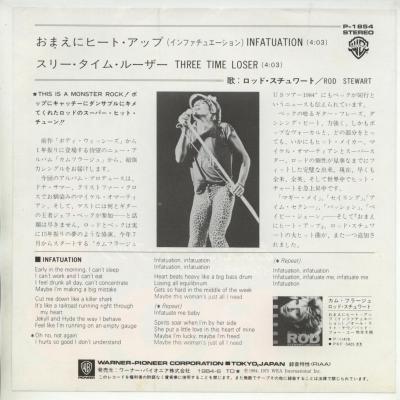 ţţХ쥳 7inchۡڥۥåɡ(Rod Stewart)/ޤ˥ҡȡåסʥե奨(Infatuation)꡼ࡦ롼