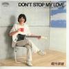 ţţХ쥳 7inchۡڥۡ⹧ͺ(ۥꥦ)/ɥȡȥåסޥ(Don't stop my love)åɡǥ󥷥㥤