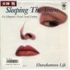 ţţХ쥳 7inchۡڥ(ߥ)/꡼ԥ󥰡(Sleeping the town)֥ϥॺ饤