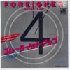 ţţХ쥳 7inchۡڥաۥեʡ(Foreigner)/֥졼åȡåסإåɡॹ