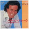 ţţХ쥳 7inchۡڥաۥեꥪ쥷(Julio Iglesias)/⡼롦⡼롿ơʥ֥饵