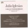 ţţХ쥳 7inchۡڥաۥեꥪ쥷(Julio Iglesias)/С硦ӥۡХܥ쥪