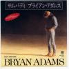 ţţХ쥳 7inchۡڥ֡ۥ֥饤󡦥ॹ(Bryan Adams)/Хǥ󥰡