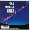 ţţХ쥳 7inchۡڥۥᥬȥ饤(Omega Tribe)/ߥå