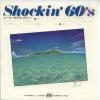 ţţХ쥳 7inchۡڥۣӣǣ(Shockin'60s)/ˡ롦ɥ졼桼ޥʥС(You are my No.1)You are my No.1