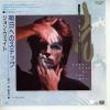 ţţХ쥳 7inchۡڥۥ󡦥(John Waite)/ؤΥƥå(Every step of the way)