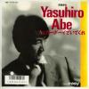 ţţХ쥳 7inchۡڥ۰(٥䥹ҥ)/奬ܡǤƤ졿Easy(󥹥)