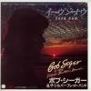 ţţХ쥳 7inchۡڥܡۥܥ֡С֥åȡХ(Bob Seger & The Silver Bullet Band)/󡦥ʥ(Even now)䤫ʾ