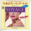 ţţХ쥳 7inchۡڥۥ䡼(Voyage)/ϥե󥰡ʥ(Let's get started)