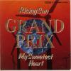 ţţХ쥳 7inchۡڥۥץ(Grand Prix)/Rising sunMy sweetest heart