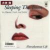 ţţХ쥳 7inchۡڥ(ߥ)/꡼ԥ󥰡(Sleeping the town)֥ϥॺ饤