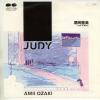 ţţХ쥳 7inchۡڥ갡()/Judy(Judy)Ŵν