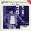 ţţХ쥳 7inchۡڥݡۥݡ롦(Paul Young)/ۥ磻ޥ󡦥ϥȥӡȥ󥰡(Why does a man have to be strong ?)ȥ饤󥰡ȥ쥹